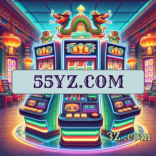 55yz.com Plataforma Segura